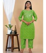 Women's COTTON CAMBRIC  Printed mirror work kurti with pant  set
