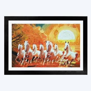 Vibe Changing Quote horse2730-frame3Chant  1