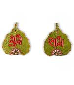 Designer Paan Shape Shubh Labh Door Hanging 253