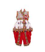 Banjara India Sleeveless Mirror Work Embroidered Kedia Set - White (KD-RGR-White-26)