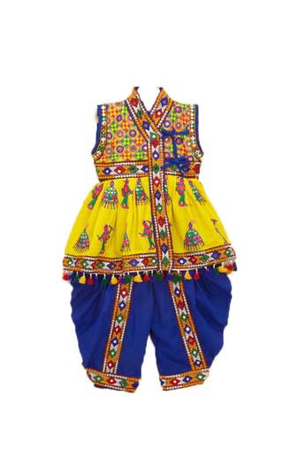 Banjara India Sleeveless Mirror Work Embroidered Kedia Set - Yellow (KD-RGR-Yellow-26)