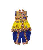 Banjara India Sleeveless Mirror Work Embroidered Kedia Set - Yellow (KD-RGR-Yellow-26)