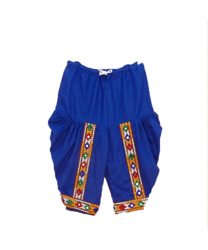 Banjara India Sleeveless Mirror Work Embroidered Kedia Set - Yellow (KD-RGR-Yellow-26)