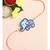 The Magic Wand Trendy My First Rakhi Elephant Applique Rakhi For KidsBrother Blue