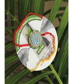 Wild Lion Grow Green Clay Rakhi