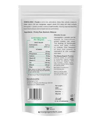 Nisarg Organic Farm Hemoglobin Powder 1 Kg 2