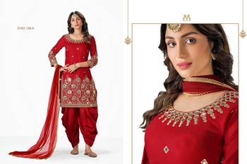 Maroon Embroidered Real Mirror Work Cotton Patiala Salwar Semi Stitched 2