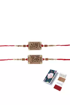 Latest Rakhi Design Set of 2 wooden with Greeting Card Roli Chawal Chandan and Mishri