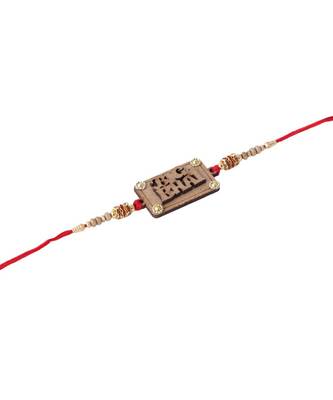 Latest Rakhi Design Set of 2 wooden with Greeting Card Roli Chawal Chandan and Mishri 3