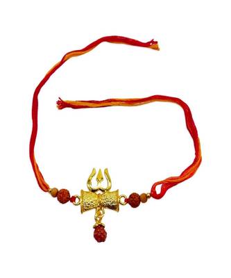 (Combo of 3) Unique Rudraksha Rakhi Trishul With Chandan Beads Mauli Thread Rakhi For Raksha Bandhan 3