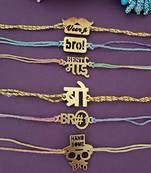 (Set of 6) Quirky MDF Wooden Bro Rakhi Combo For Brothers With multicolour Thread For Rakshabandhan