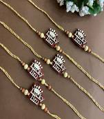 (Combo of 5) Unique Lucky Bro MDF Wooden Rakhi With Beads multicolour Thread Rakhi For Raksha Bandhan