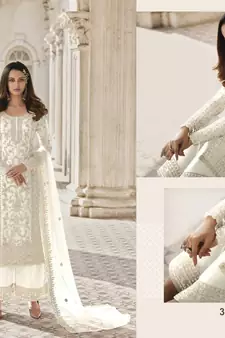 White Color Net Fabric Salwar Suit In Net Fabric With Embroidery As