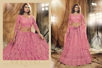 Maroon Color Designer Wedding Wear Net Lehenga With Un Stitched Blouse 2