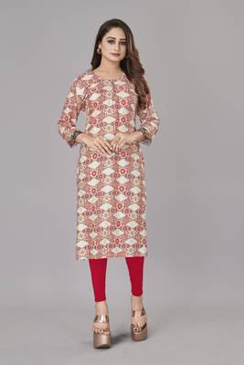 Glamorous Premium Quality Ready made Kurti 1