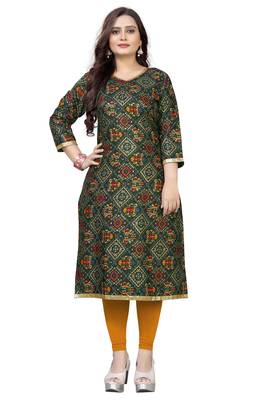 Delightful Premium Quality Ready made Kurti 1