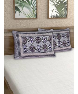 100% Cotton 200 TC 28X18 Inches Pillow Covers (Set of 2) 1