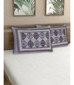 100% Cotton 200 TC 28X18 Inches Pillow Covers (Set of 2)