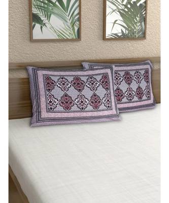 100% Cotton 200 TC 28X18 Inches Pillow Covers (Set of 2) 1