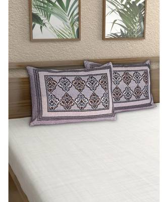 100% Cotton 200 TC 28X18 Inches Pillow Covers (Set of 2) 1