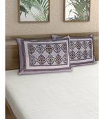 100% Cotton 200 TC 28X18 Inches Pillow Covers (Set of 2)