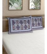 100% Cotton 200 TC 28X18 Inches Pillow Covers (Set of 2)