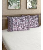 100% Cotton 200 TC 28X18 Inches Pillow Covers (Set of 2)