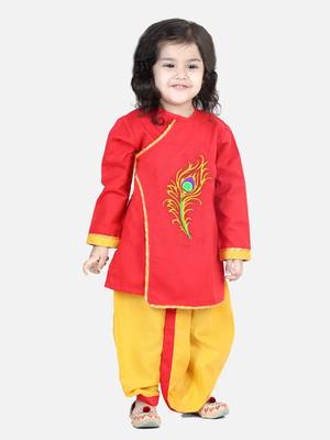 BownBee Cotton Embroidery  Dhoti Kurta for Boys-Red 1