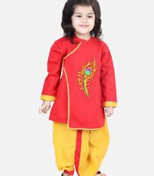BownBee Cotton Embroidery  Dhoti Kurta for Boys-Red