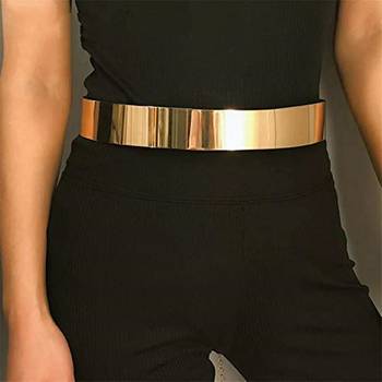  Golden plate shape carved adjustable kamarband waist belt or waistchain 3