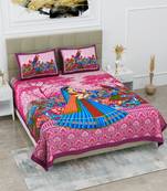 Jaipuri Sanganeri Prints Cotton Bed Sheet For Double Bed With Two Pillow Cover Size 90 x 100 Inch