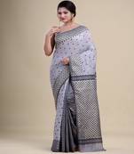 Grey,Black & Golden Dhakai Jamdani Hand Woven Cotton Silk Handloom Saree. Without Blouse