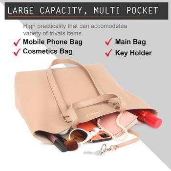 Beige Tote Bag with Sling  3