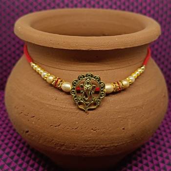 Lord Gajanan Gold and Rhodium Plated Alloy Rakhi for Lovely Brother  [VFJ1133RKG] 2