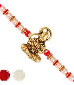 Jai Hanuman Gold Plated Alloy Rakhi for Lovely Brother  [VFJ1139RKG ]