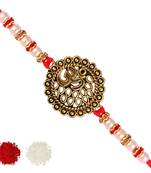 Om Ganesh Gold Plated Alloy Rakhi for Lovely Brother - [VFJ1025RKG] [VFJ1145RKG ]
