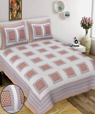 King Size Cotton Bedsheet with 2 Pillow Cover 1