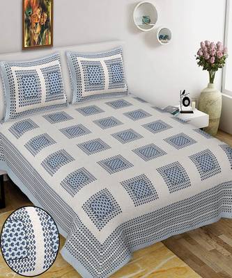 King Size Cotton Bedsheet with 2 Pillow Cover 1