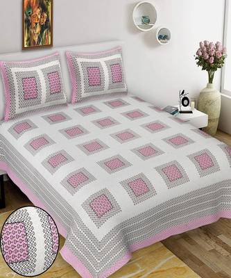 King Size Cotton Bedsheet with 2 Pillow Cover 1