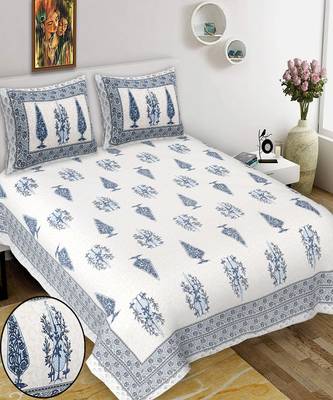 King Size Cotton Bedsheet with 2 Pillow Cover 1