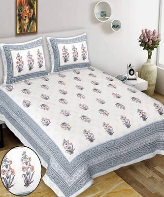 King Size Cotton Bedsheet with 2 Pillow Cover 1