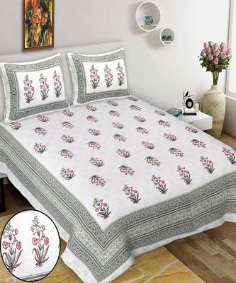 King Size Cotton Bedsheet with 2 Pillow Cover 1
