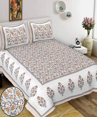 King Size Cotton Bedsheet with 2 Pillow Cover 1