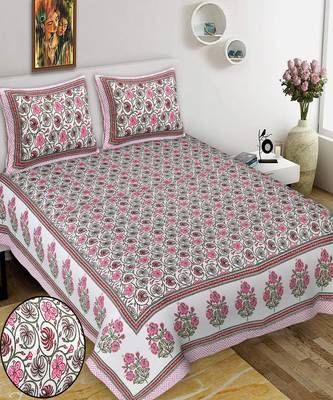 King Size Cotton Bedsheet with 2 Pillow Cover 1