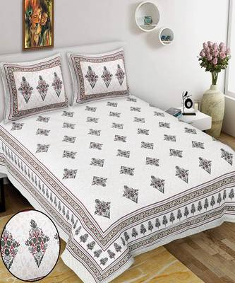 King Size Cotton Bedsheet with 2 Pillow Cover 1