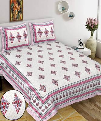 King Size Cotton Bedsheet with 2 Pillow Cover 1
