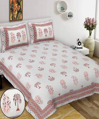 King Size Cotton Bedsheet with 2 Pillow Cover 1