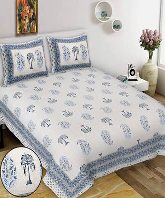 King Size Cotton Bedsheet with 2 Pillow Cover 1