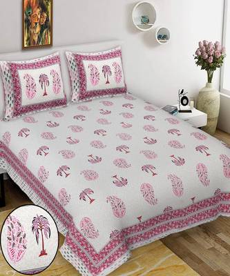 King Size Cotton Bedsheet with 2 Pillow Cover 1