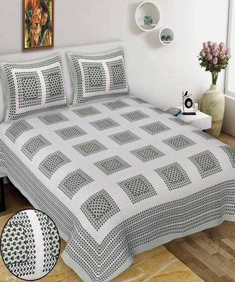 King Size Cotton Bedsheet with 2 Pillow Cover 1